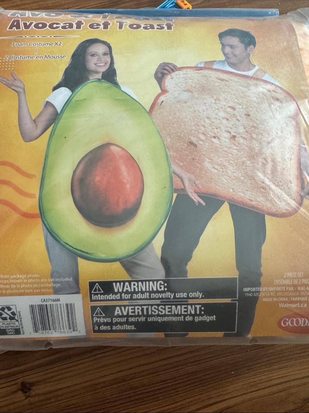 BRAND NEW men women couple matching pair avocado toast halloween costume size M